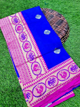 Amazing Litchi Saree With Blouse Piece For Women